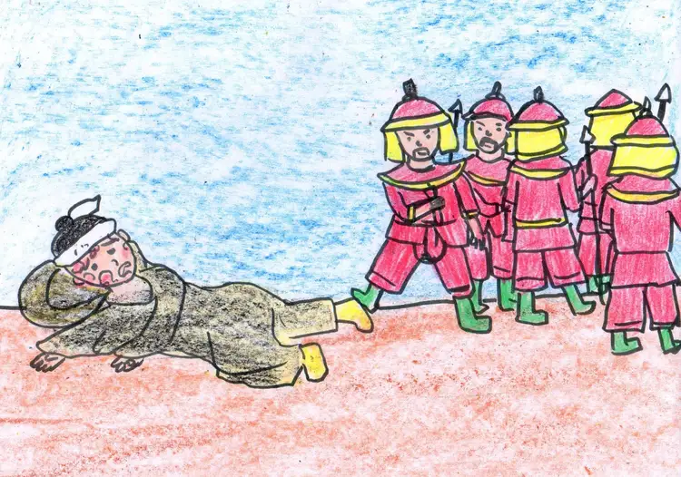 ၂၄။ ခွင့်တောင်းပါ