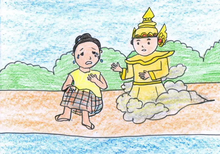 ၃၂။ ပုဆိန်