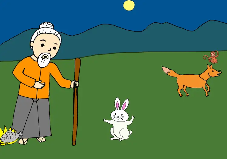 ၄၀။ လနတ်သား