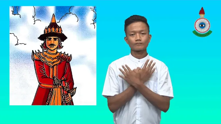 မဟာဗန္ဓုလ (ပုံပြင်)