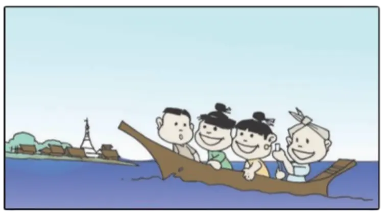 စာမျက်နှာ ၁၁၀