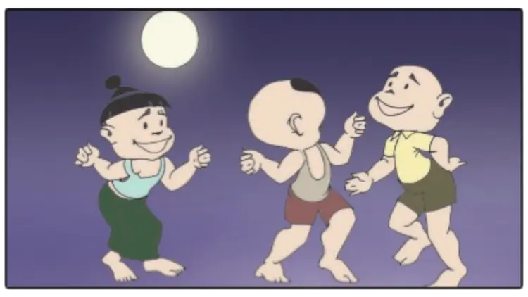 စာမျက်နှာ ၅၂