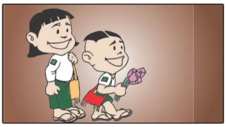 စာမျက်နှာ ၅၈