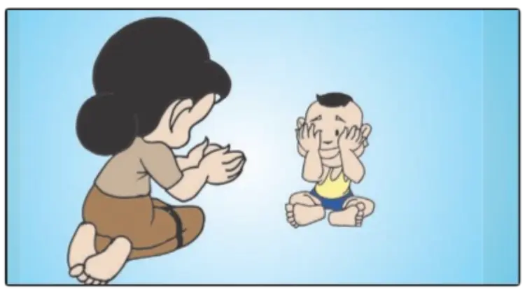 စာမျက်နှာ ၇၀