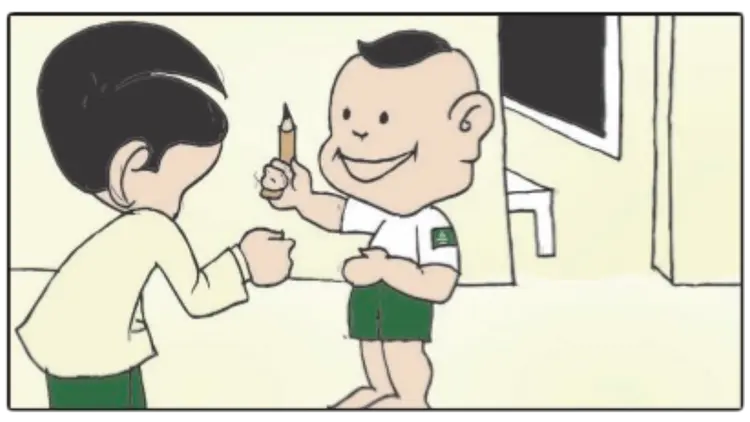 စာမျက်နှာ ၉၂