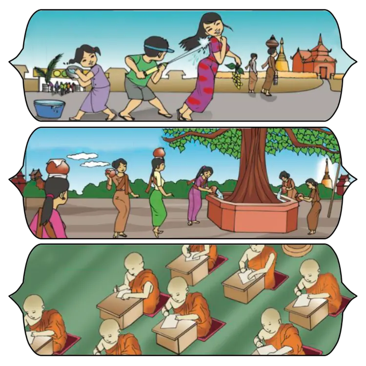 Festive for each/month