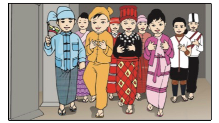 စာမျက်နှာ ၁၀